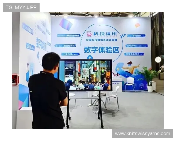 PA视讯中心打造一站式多功能直播平台,助力企业实现线上线下无缝对接