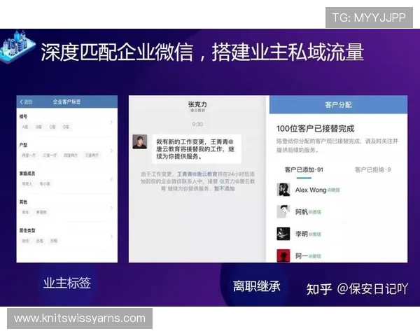 PA视讯官网首页便捷的客户服务和在线帮助功能帮助用户快速解决使用中遇到的问题