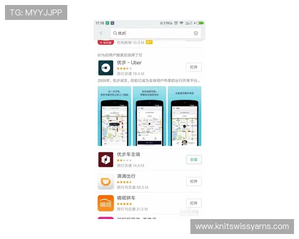 乐博真人下载官网用户评价，真实玩家体验分享与反馈