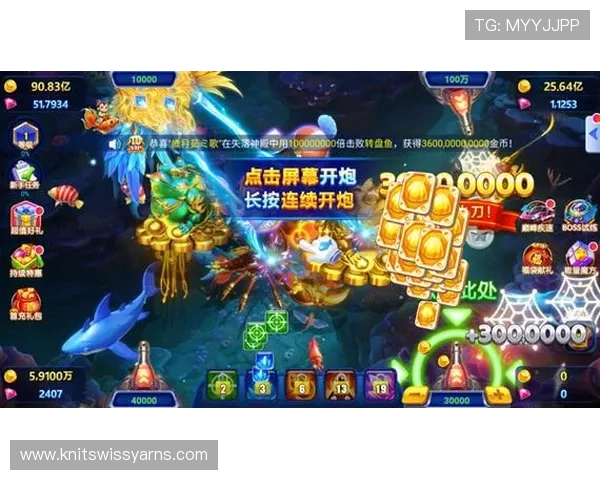 专业技术团队打造的ag捕鱼官网，提供流畅稳定的游戏环境