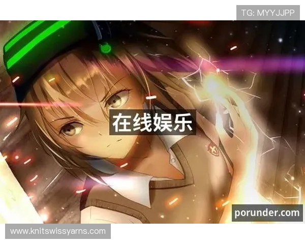 PA视讯网游为用户带来丰富多彩的网络影视内容满足不同观众的多样化选择