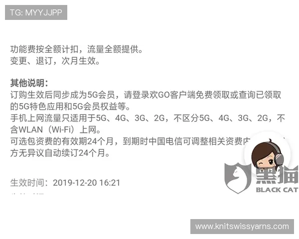 快速便捷的AG视讯会员登录流程，开启您的尊贵娱乐之旅