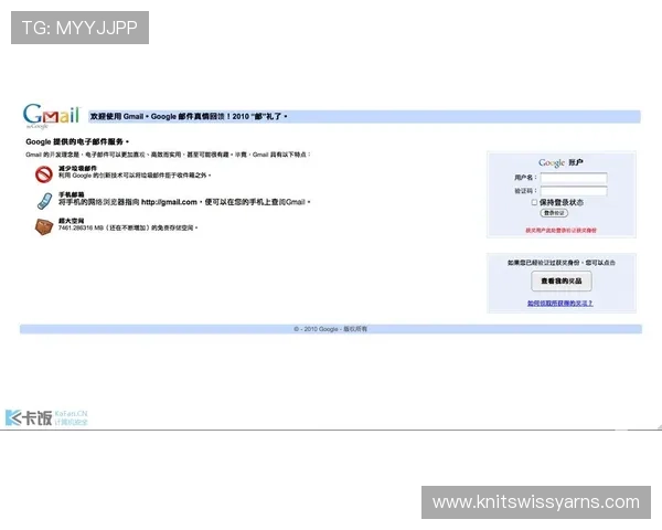 永乐AG网页版登录安全验证流程，确保每次登录都安全可靠