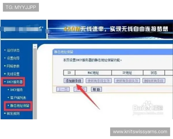 用户在ag视讯平台中的安全防护措施及个人信息保护技巧