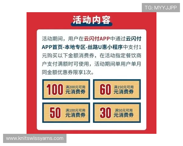 真人视讯电脑版官网app下载方式及最新优惠活动介绍，尽享福利不停歇