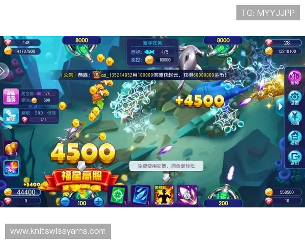 ag捕鱼官网官方地址最新入口推荐，安全稳定的游戏下载平台全攻略