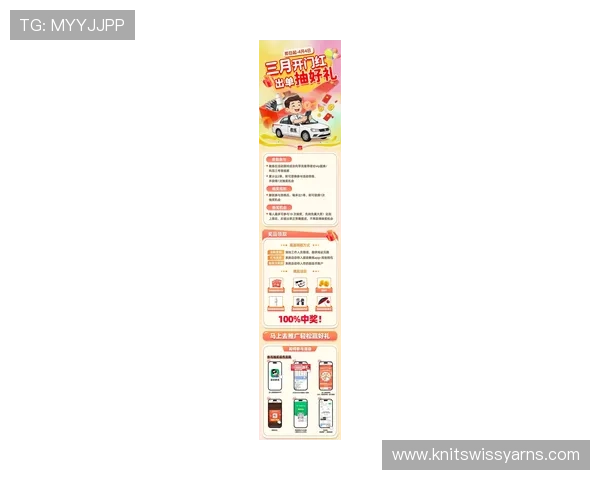 AG真人集团官网最新优惠活动与VIP福利详细解析助你轻松赢取大奖