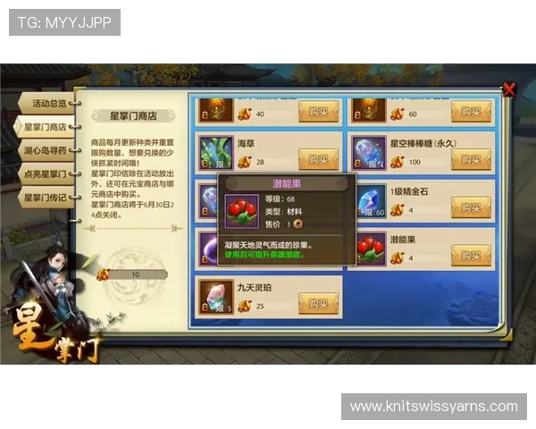 云顶官网客户端下载指南，快速获取官方正版游戏安装包