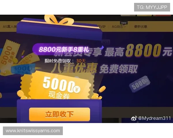 AG贵宾厅专区常见问题解答帮助玩家解决登录、充值及权益相关疑问