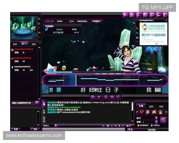 AG视讯网游官网详细介绍游戏玩法与技巧，提升你的胜率与娱乐体验