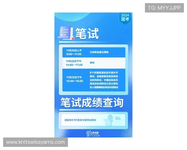 亚星百家乐网站最新优惠活动全面解析与注册流程指南