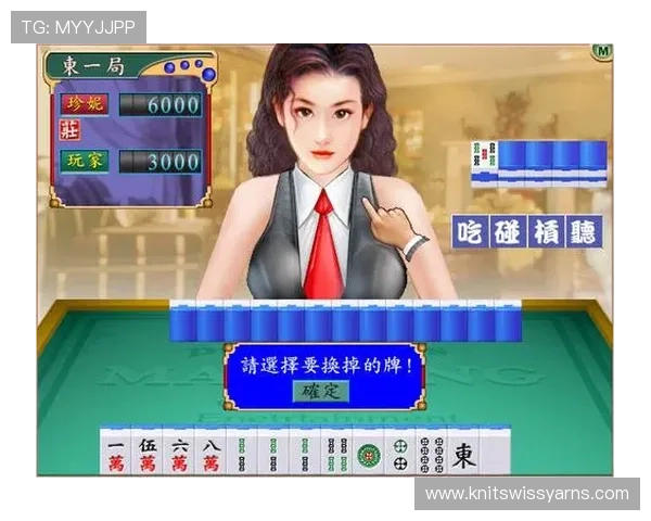 免费下载美女麻将真人馆经典版，畅玩最受欢迎的真人麻将游戏体验