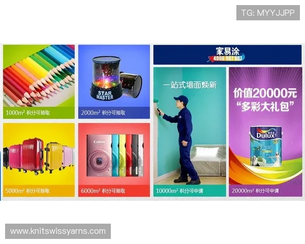 AG视讯厅最新玩法介绍与技巧分享助你轻松赢取大奖