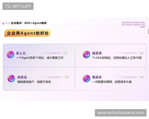 K8视讯是什么，分析其在行业中的创新点和用户口碑