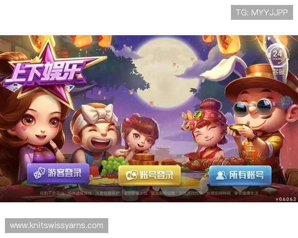 OD真人登录平台最新安全指南帮助玩家顺利进入游戏体验全新娱乐内容