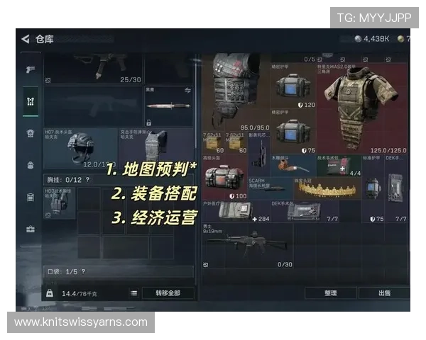 PA真人预测最新分析帮助玩家提升胜率的实用技巧指南