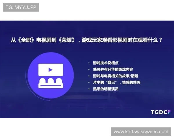 提升AG视讯竞咪厅游戏体验的实用技巧与常见问题解决方案