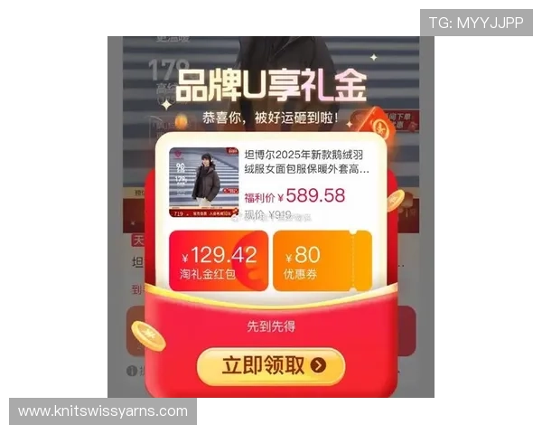 旭博真人最新优惠活动汇总助你轻松赢取丰富奖励和实物礼品