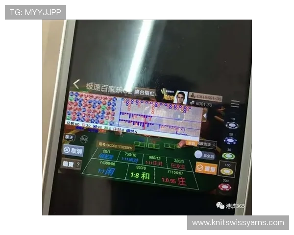 极速百家乐app注册遇到问题？这些解决方案帮你顺利完成注册