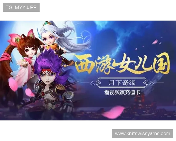 365真人游戏app官网全面介绍，最新优惠活动和高额返水助你轻松赢取丰厚奖励