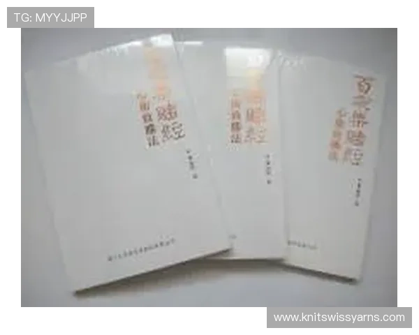 揭秘百家乐必胜法的核心策略：提升你的赢钱概率和游戏技巧