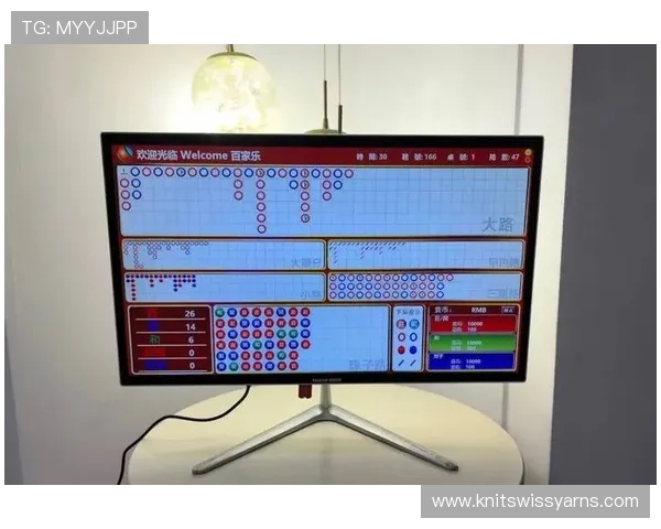 深入了解百家乐路子图的走势分析技巧,打造属于你的赢钱体系