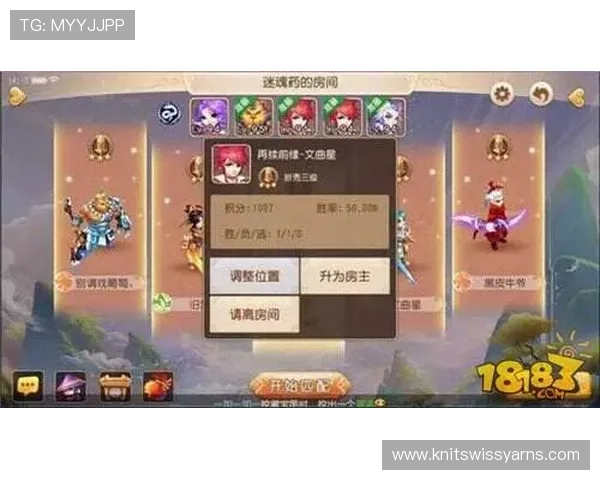 全面解析K8龙虎真人游戏规则与玩法，提升你的游戏胜率与娱乐体验