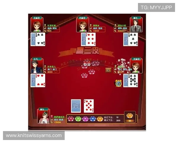 百家樂完美對子玩法技巧分享,如何利用对子组合实现稳健盈利的实用指南