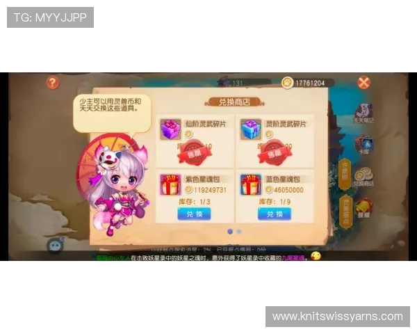 掌握百家乐卡牌规则的详细指南，帮助玩家理解游戏流程与常见玩法策略