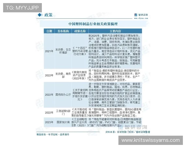 深入分析K8真人厅的优惠活动与奖励机制，助你最大化收益