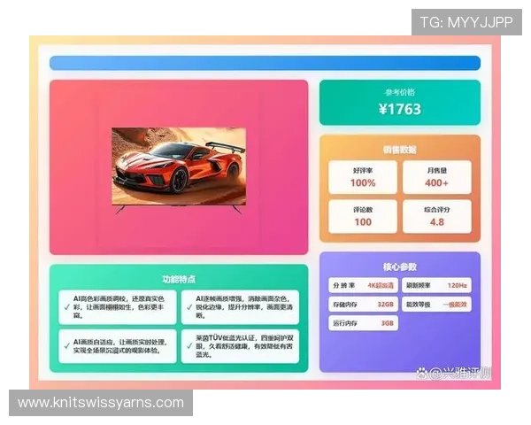 现金真人网官网app安全可靠，提供多种高收益真人娱乐游戏体验推荐