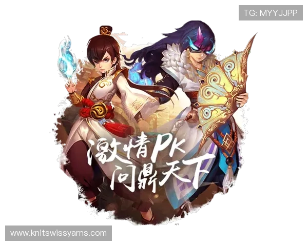 真人LSG游戏最新版本更新内容详解，丰富玩法等你来挑战