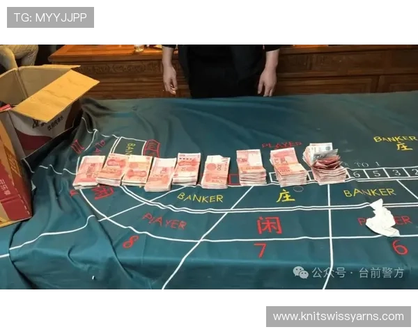 网络赌博百家乐合法与非法的区别详解以及如何避免陷入非法赌博陷阱的实用指南