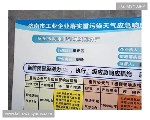 解决AG官方网会员登录常见问题，提供实用技巧与安全保障措施