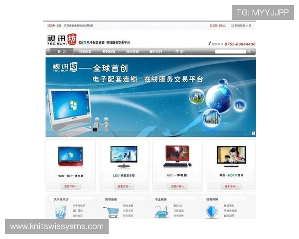 选择靠谱的ag视讯网站的五大标准确保你的资金和个人信息安全