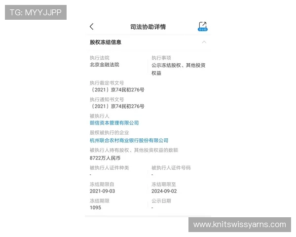 黑白足球百家乐官网安全保障措施，确保玩家资金与信息安全无忧