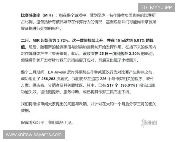 OG视讯官网官方入口导航指南,详细步骤帮助新手快速注册登录享受丰富游戏内容
