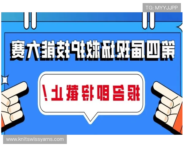 快速访问PA视讯集团官网入口，解决登录难题，畅享多样化的线上娱乐服务