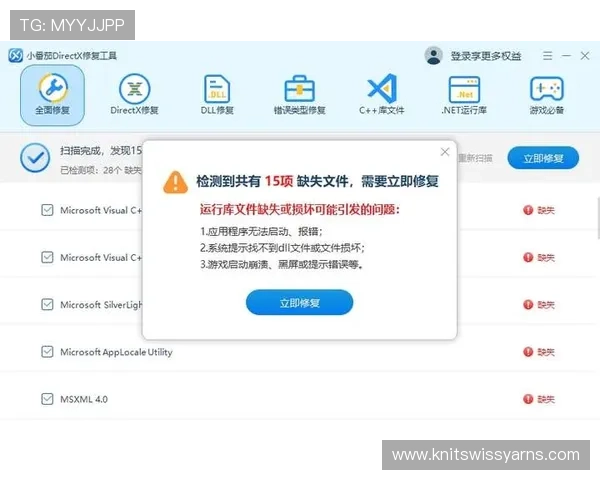 杏彩真人平台常见问题解答解决玩家疑问提升游戏体验满意度