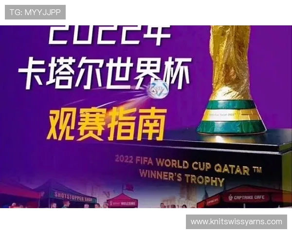 为足球迷整理的加拿大对卡塔尔世界杯比赛直播时间与观赛指南
