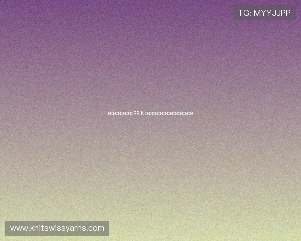 结合世界杯热点赛事,BBIN真人试玩为玩家带来沉浸式真人娱乐新体验